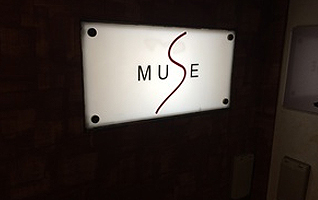 CA -クリアエージェンシーの優良店舗紹介１０