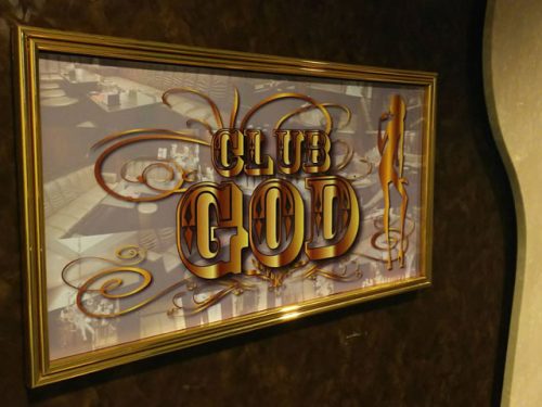 中洲での水商売が未経験の派遣コンパニオンも大歓迎のキャバクラ