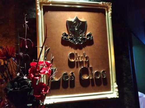 新人派遣コンパニオンでも安心の中洲のキャバクラ