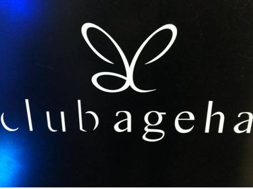 働きやすいと派遣コンパニオンから人気な中洲のキャバクラ