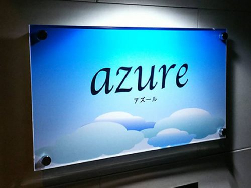 中洲が未経験の方でも安心のスナック