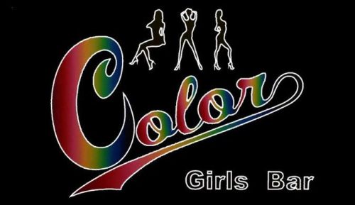 派遣コンパニオンから人気の中洲のガールズバー