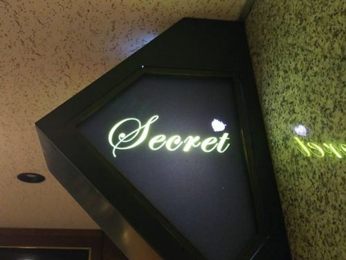 中洲での水商売が未経験の方でも安心して働けるスナックラウンジ